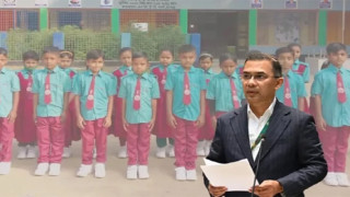 সাড়ে ১০ হাজার শিক্ষাপ্রতিষ্ঠানে ফ্রি ওয়াই-ফাই সুবিধা চালু হবে