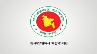 জনপ্রশাসন মন্ত্রণালয়ের সিনিয়র সচিবকে ওএসডি