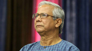 অধ্যাপক ইউনূসকে নোবেল বিজয়ীদের অভিনন্দন