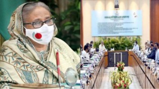 একনেকে ১২ হাজার ১৬ কোটি টাকার প্রকল্প অনুমোদন