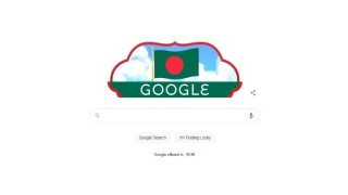 গুগুল ডুডলে উড়ছে লাল সবুজের পতাকা