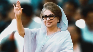 ১৮ বছরের স্মৃতি: খালেদা জিয়ার কারামুক্তি ও গণতন্ত্রের বিজয়
