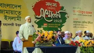 আওয়ামী লীগের আমলে হওয়া হত্যাকাণ্ডের বিচার দাবি জানাল জামায়াত