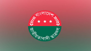 চুয়েটে বাড়ল ভর্তি ফি, ছাত্রদলের প্রতিবাদ