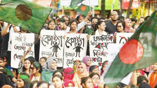 বৈষম্যবিরোধী আন্দোলনে নিহত ৬৪০ জন