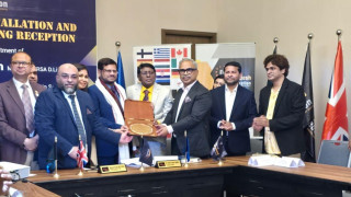 ড. ওয়ালি তসর উদ্দিনকে ইবিএফসিআই-এর সম্মাননা
