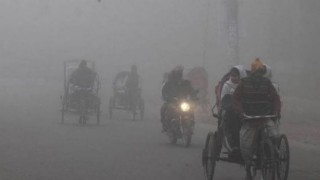উত্তরাঞ্চলে শৈত্যপ্রবাহ, সারাদেশে বাড়তে পারে কুয়াশা