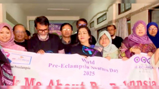 মাতৃমৃত্যুর দ্বিতীয় প্রধান কারণ এক্লাম্পসিয়া : সোহরাওয়ার্দি মেডিকেলে বক্তারা
