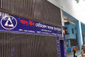 ছয় শিশুর মৃত্যু: ৭২ ঘণ্টার মধ্যে তদন্ত প্রতিবেদন জমার নির্দেশ