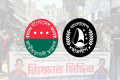বিতর্কের মুখে ছাত্রদলের পদ পেলেন রেদোয়ান আসিফ