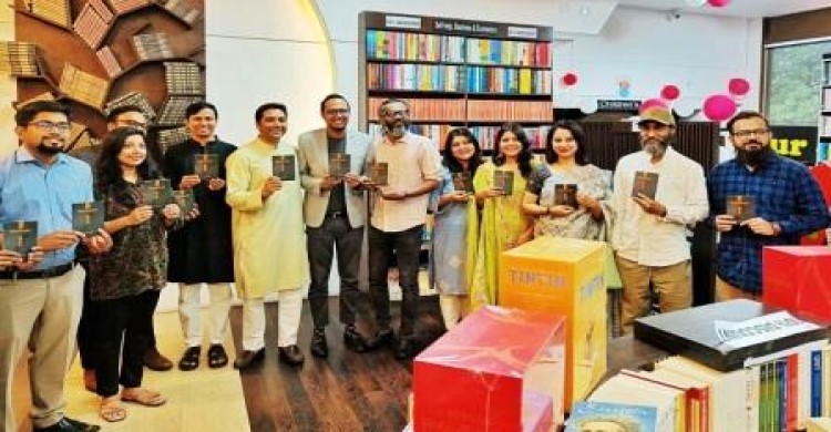 ওয়াফিকের ‘এটিকেট এনসাইক্লোপিডিয়া’ বইয়ের মোড়ক উন্মোচন