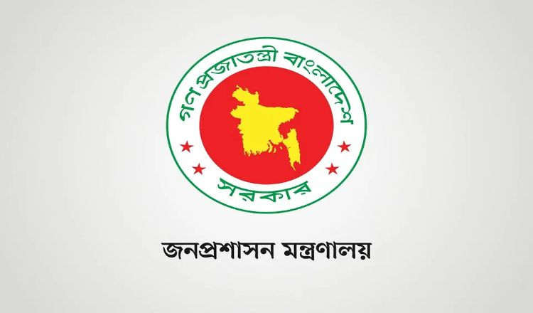 জনপ্রশাসন মন্ত্রণালয়ের সিনিয়র সচিবকে ওএসডি