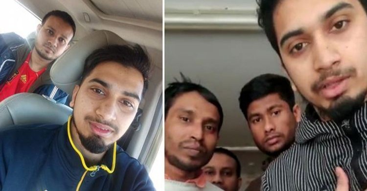 ইউক্রেনে আটকে পড়া আরও দুই বাংলাদেশি মুক্ত