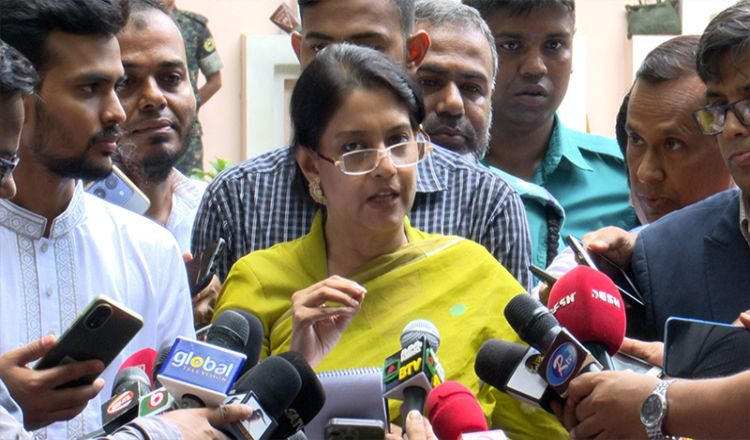কালো টাকা সাদা করার বিধান বাতিল হচ্ছে