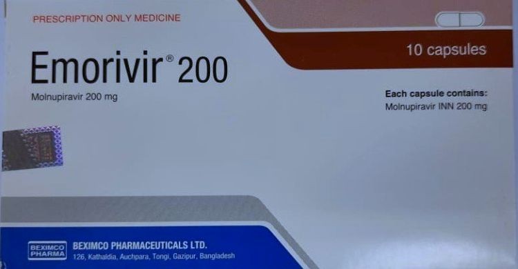 দেশে আসছে ওরাল পিল: ঠেকাবে করোনা