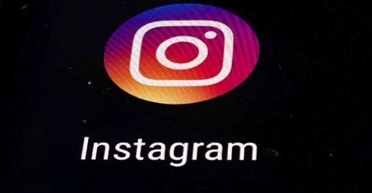 ইনস্টাগ্রামে ভিডিও দিলেই এত টাকা!