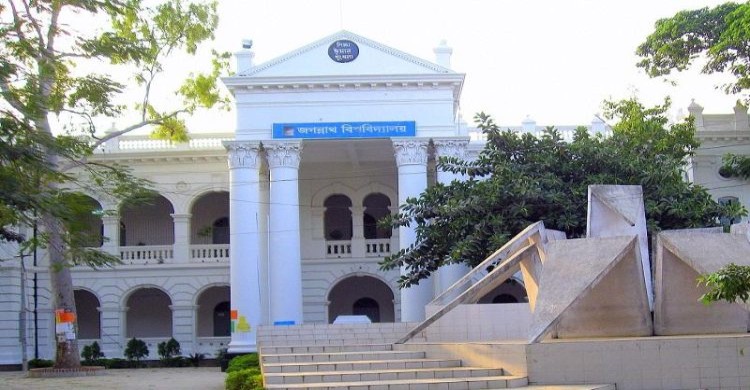 বিশ্ববিদ্যালয়ে ডায়রিয়ার প্রকোপ, আক্রান্ত অর্ধশতাধিক ছাত্রী