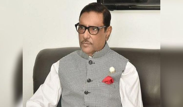 সাবেক সেতুমন্ত্রী ওবায়দুল কাদেরের ব্যাংক হিসাব স্থগিত