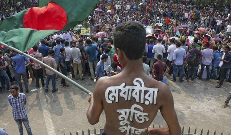 বৈষম্যবিরোধী ছাত্র আন্দোলন: মৃত্যুর সংখ্যা বেড়ে ৫৭