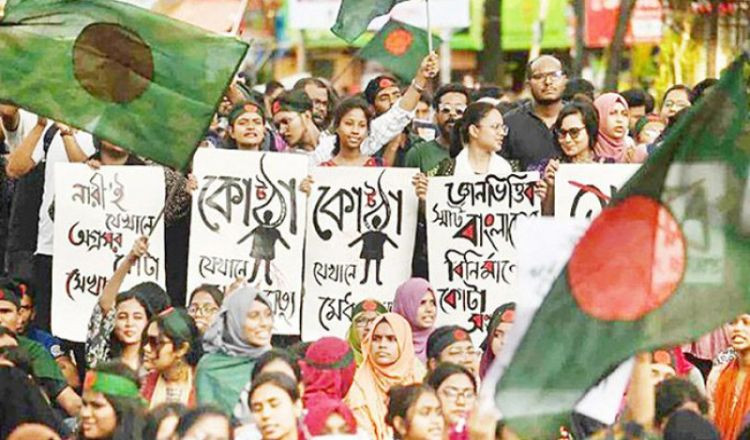 বৈষম্যবিরোধী আন্দোলনে নিহত ৬৪০ জন
