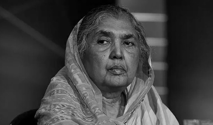 মতিয়া চৌধুরী আর নেই