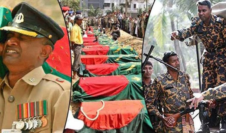 বিডিআর হত্যাকাণ্ডের ঘটনায় পুনঃতদন্ত খুব তাড়াতাড়ি