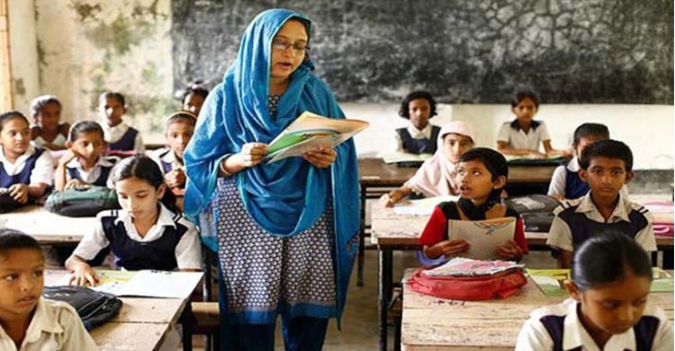 প্রাথমিকে রমজানের ছুটি নিয়ে যা জানা গেল