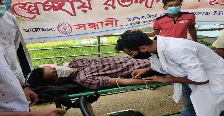 স্বেচ্ছাসেবায় আলোকবর্তিকা ‘সন্ধানী’