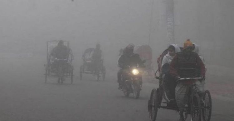 ধেঁয়ে আসছে শৈত্যপ্রবাহ