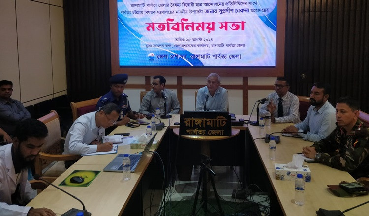 বৈষম্যবিরোধী আন্দোলন মানুষের মনে আশার সঞ্চার করেছে : পার্বত্য চট্টগ্রাম বিষয়ক উপদেষ্টা